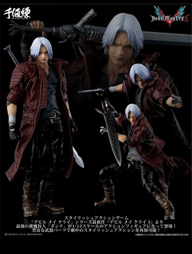 Sentinel 1000 toys devil may - sentinel,