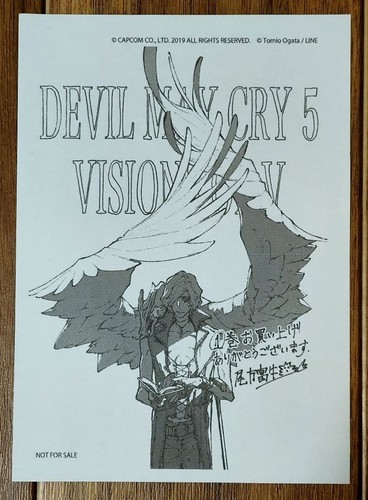 Devil may cry - may, manga