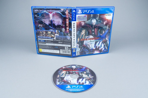 Devil may cry - devil,