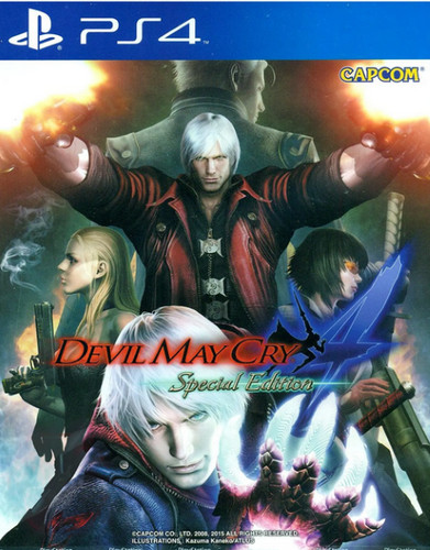 Devil may cry special - devil,